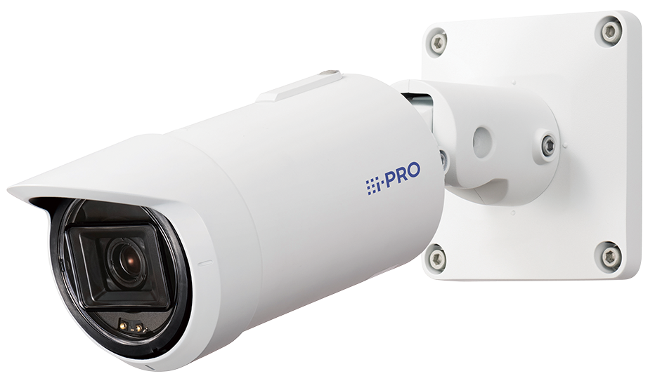 i-PRO WV-S15500-V3L Caméra Bullet Réseau IA Extérieure 5MP - Vidéosurveillance, Vandalisme, IR 55m